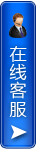 關(guān)閉