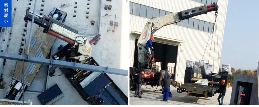 上海致壯船務(wù)工程有限公司6米龍門設(shè)備裝卸