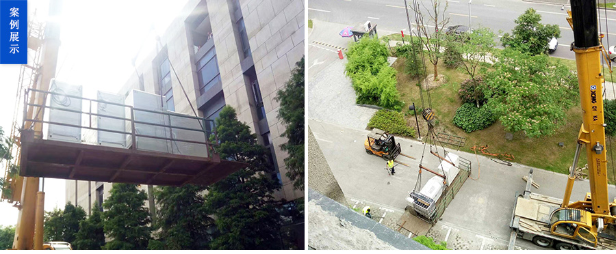 上海華測檢測工廠吊機(jī)搬運上樓