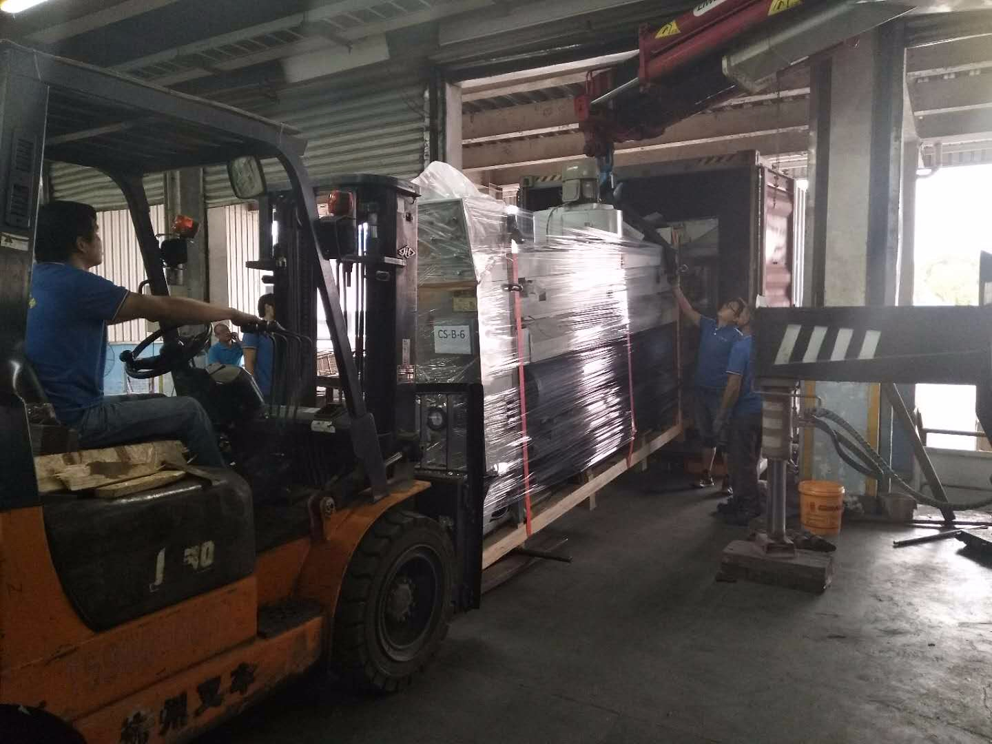 水印機(jī)打包裝柜